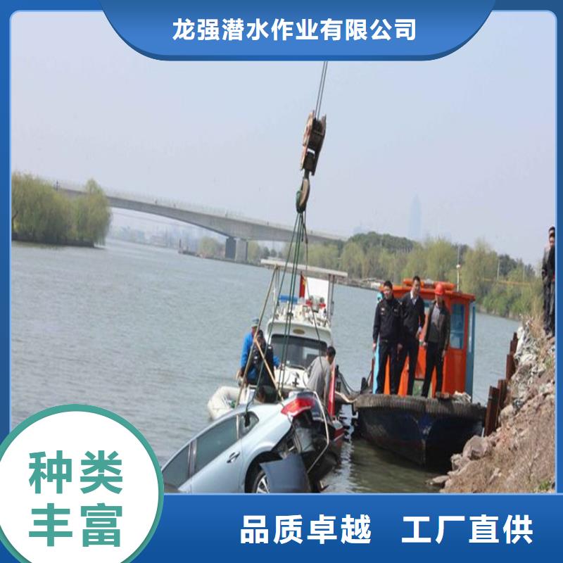保定市水下打撈作業公司:保定市<蛙人服務>
