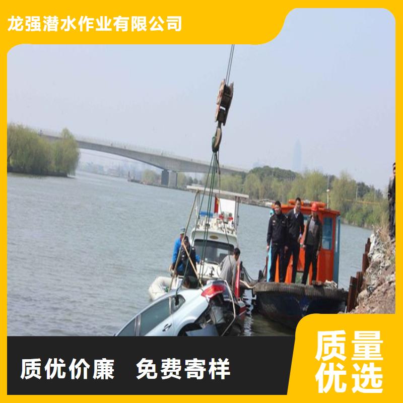 晉城市潛水員打撈隊-本地施工隊