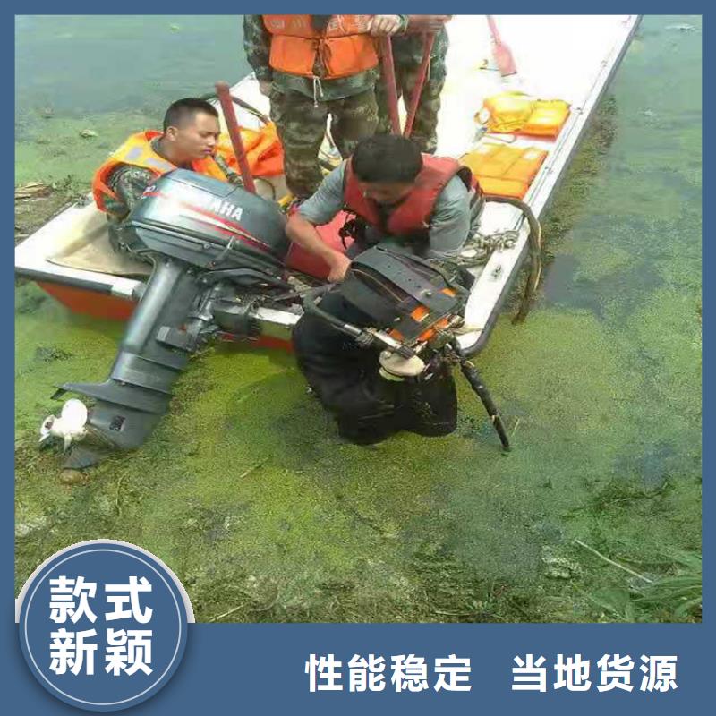 晉江市打撈隊信譽廠家
