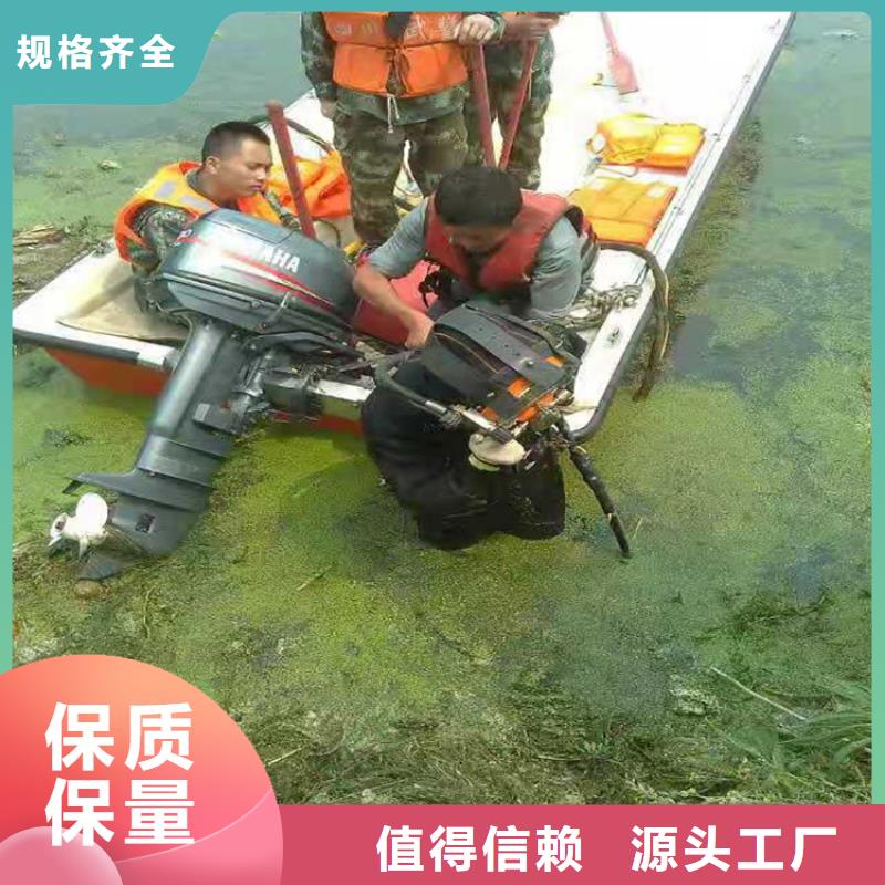 阜寧縣打撈隊-實力派潛水隊