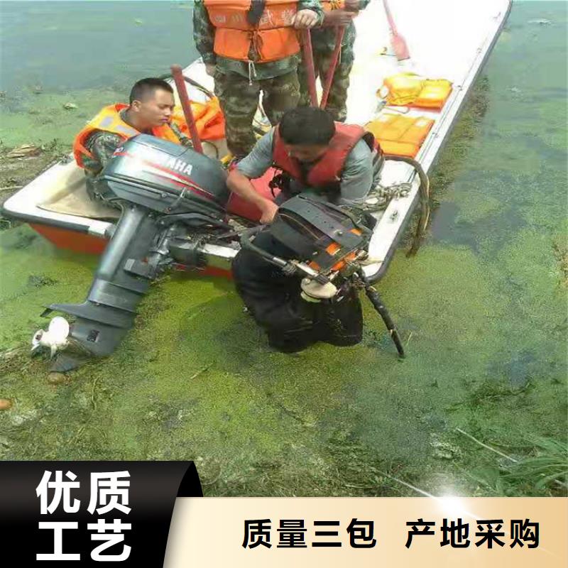 蘭州市打撈貴重物品-水下打撈專業救援隊伍