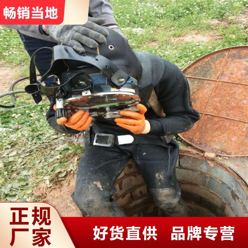 泗洪縣水鬼作業服務公司2025已更新(今日/詢價)