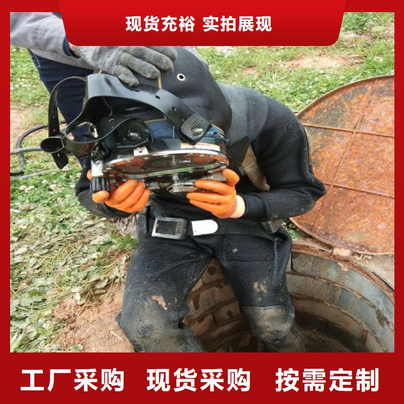 東陽市潛水作業公司2025已更新(今日/觀察)