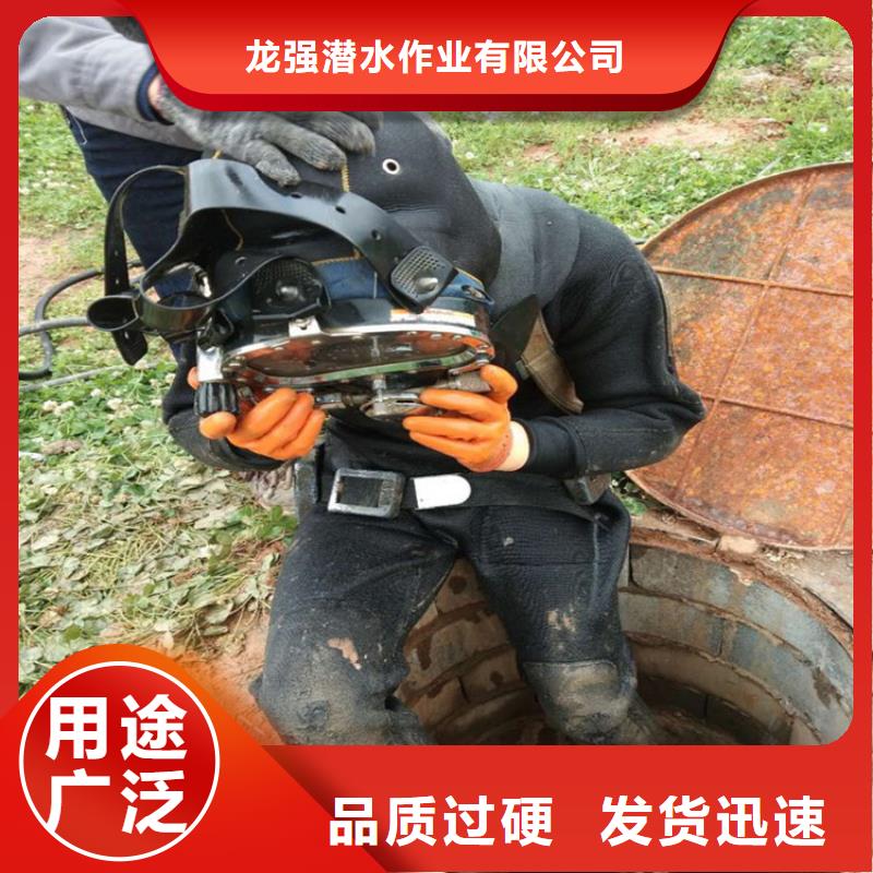千陽縣水下服務公司2025已更新(今日/救援)