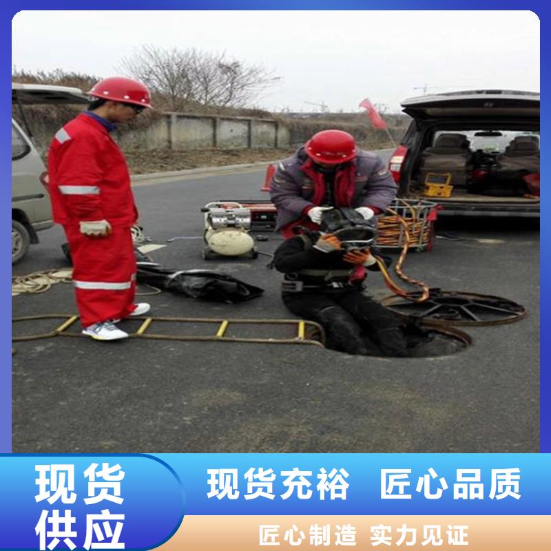 高郵救援打撈公司-歡迎來電咨詢