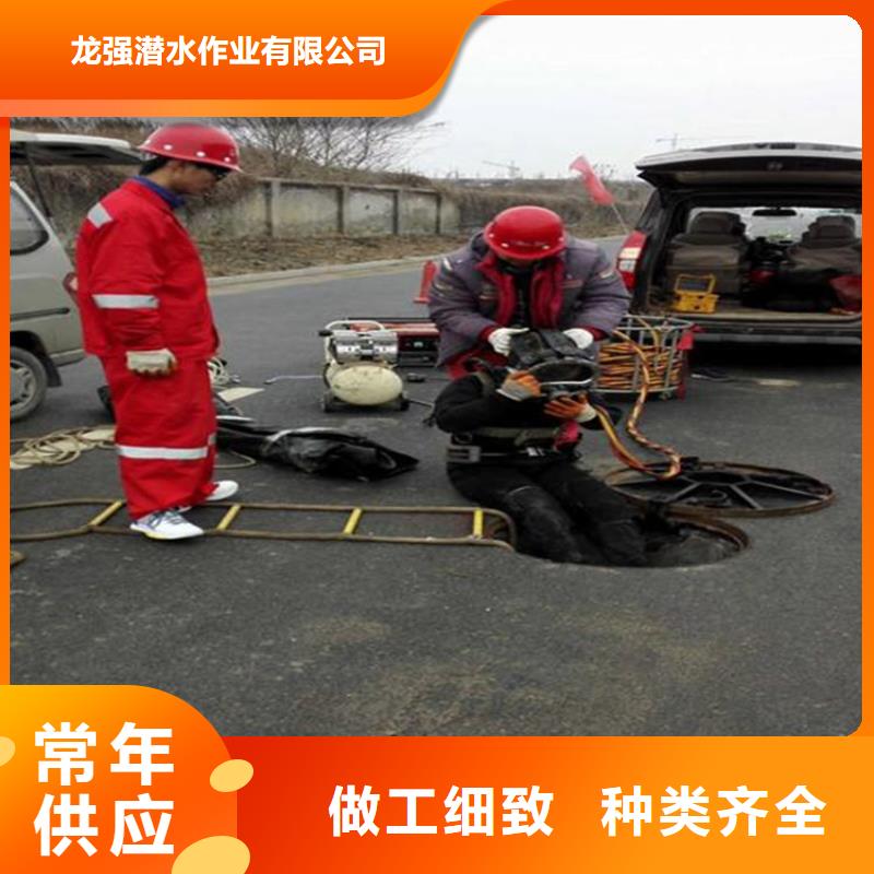 榆林市水下鋼板切割公司-水下施工隊(duì)