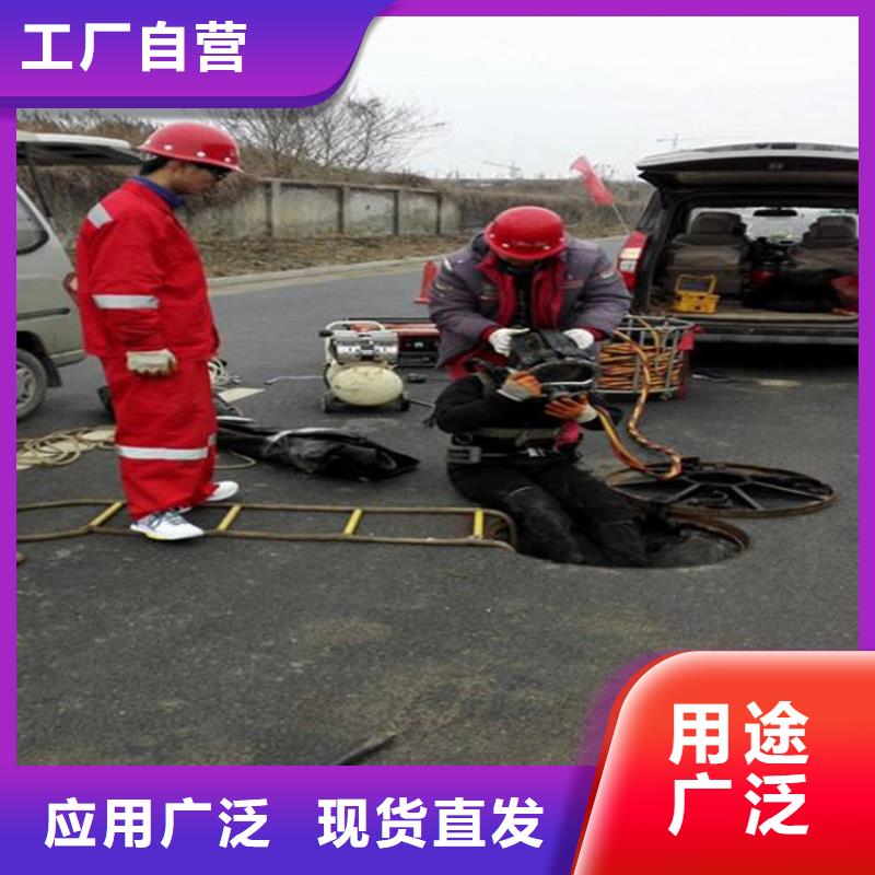 沈陽(yáng)市水下錄像-本地潛水隊(duì)