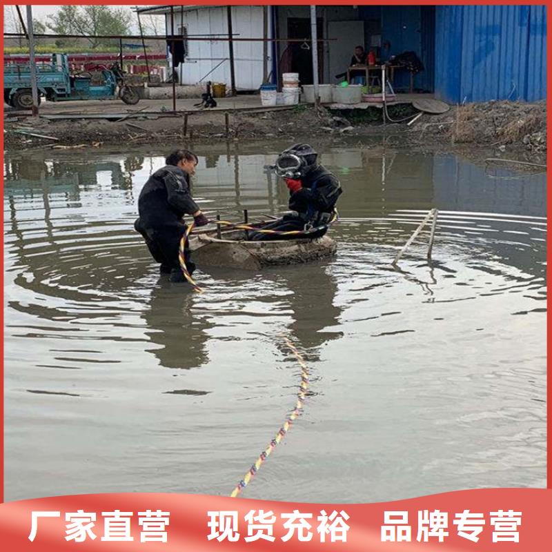 邢臺市打撈公司-正規潛水資質團隊