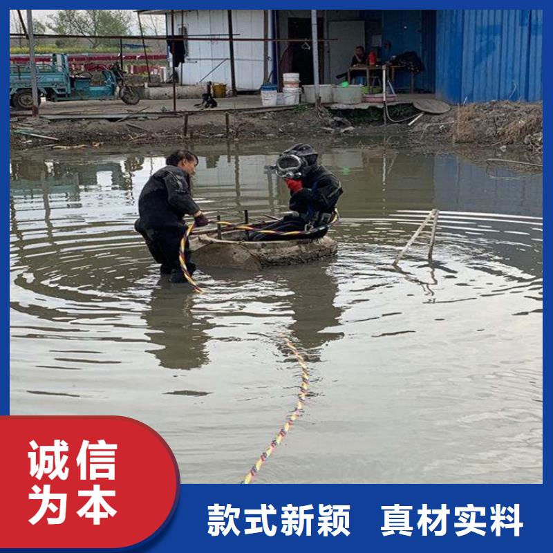 淮南市潛水員水下作業服務-當地潛水單位