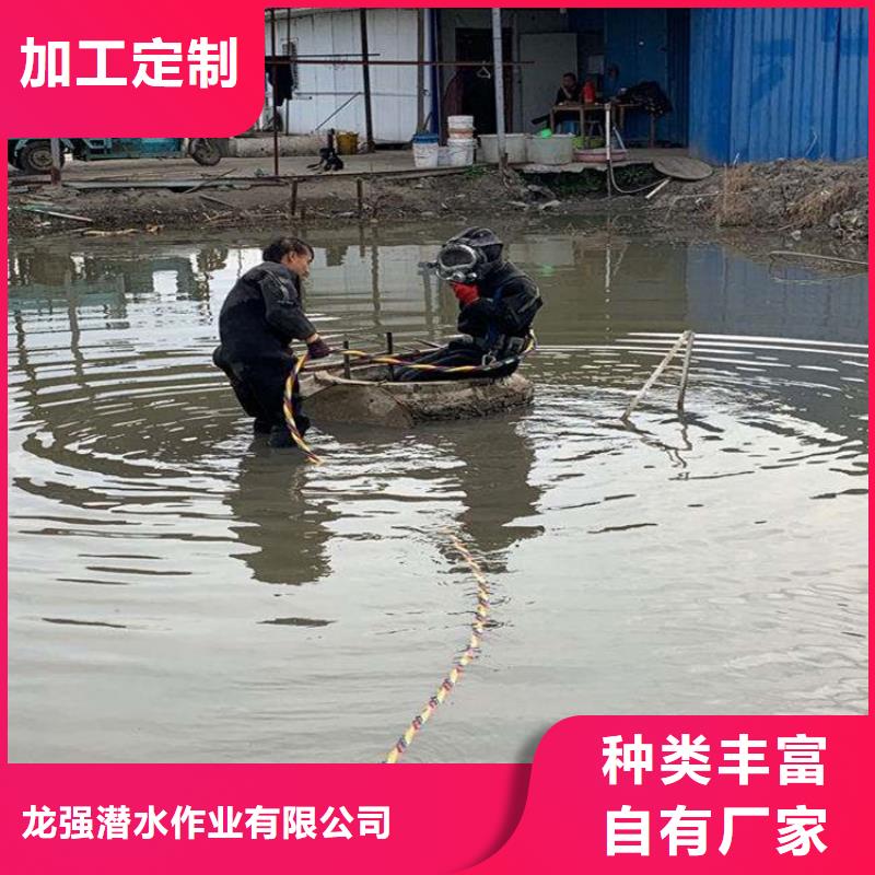 松江水下打撈隊本地全市專業潛水打撈救援