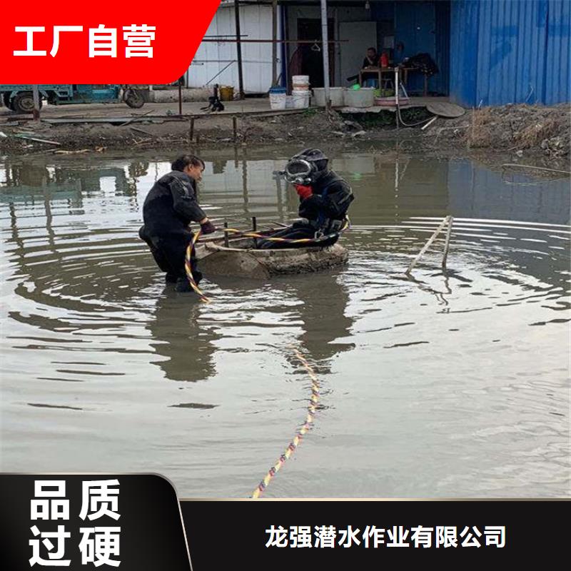蘭州市打撈隊-打撈隊多少錢