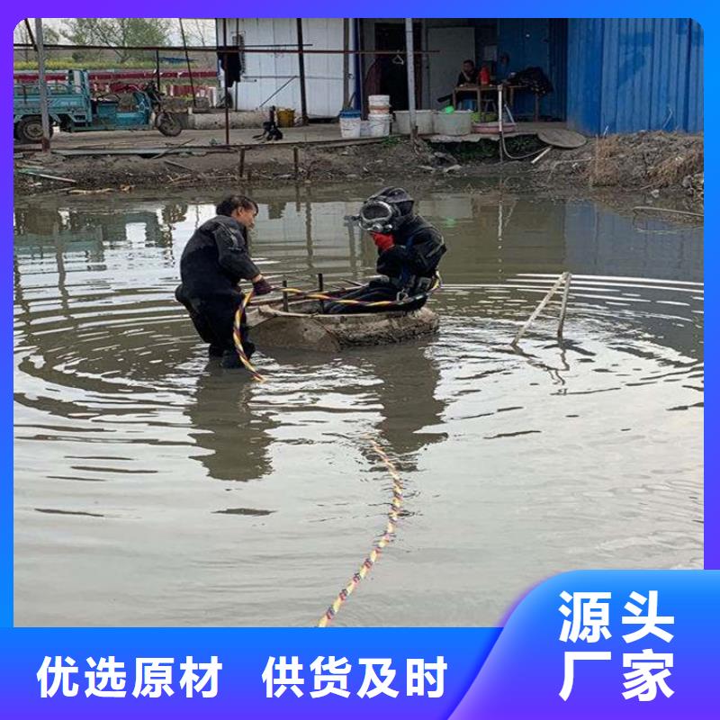宿遷市水下打撈公司-本地打撈救援隊伍