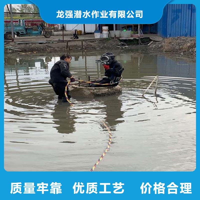 都江堰市水下清理公司2025已更新(今日/)
