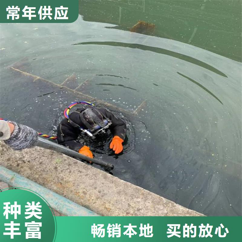 灌云縣潛水打撈隊-全市本地打撈隊伍