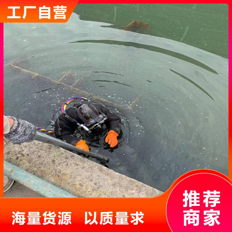 六安市水下打撈尸體公司-全市實力打撈救援隊伍