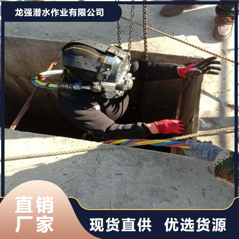 揚州市潛水員水下作業服務-全市實力打撈救援隊伍