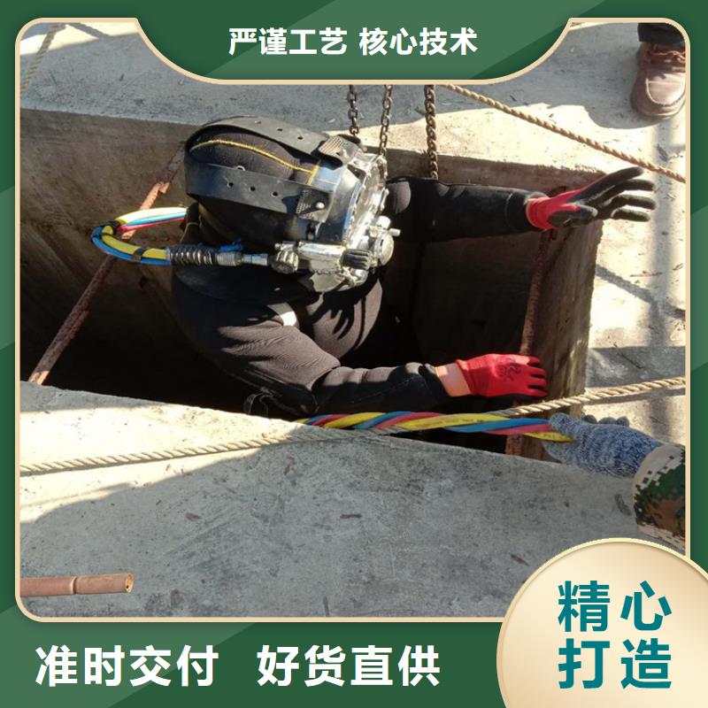 無錫市潛水隊-誠信為您合作