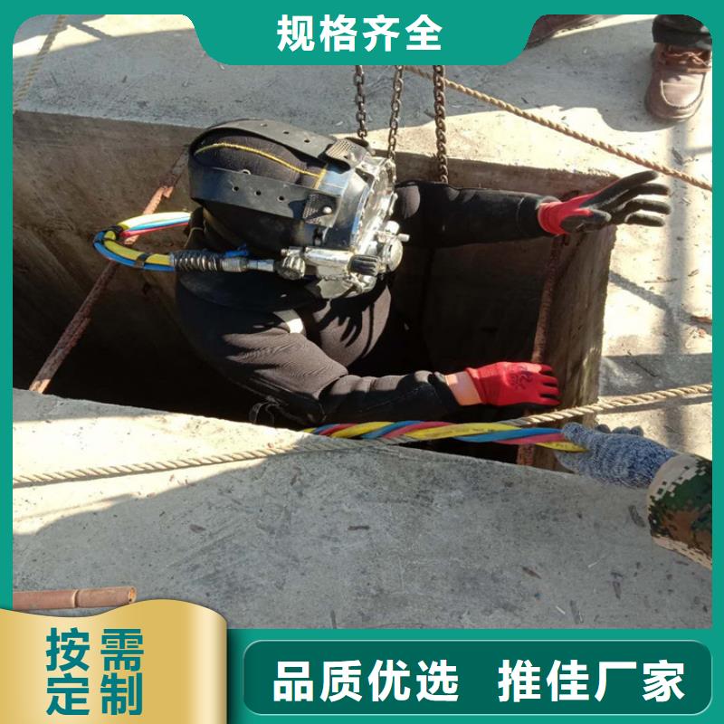 吉利水下作業公司-提供優質服務