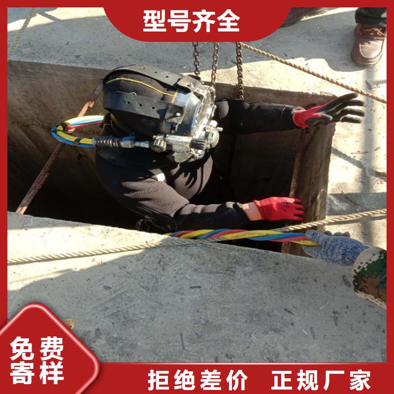 登封市水下作業(yè)公司2025已更新（今日/新聞）