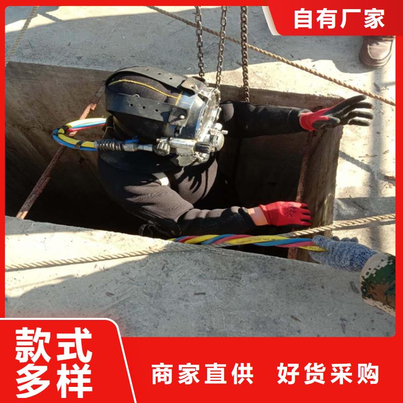 南通市蛙人水下作業服務-本地潛水隊