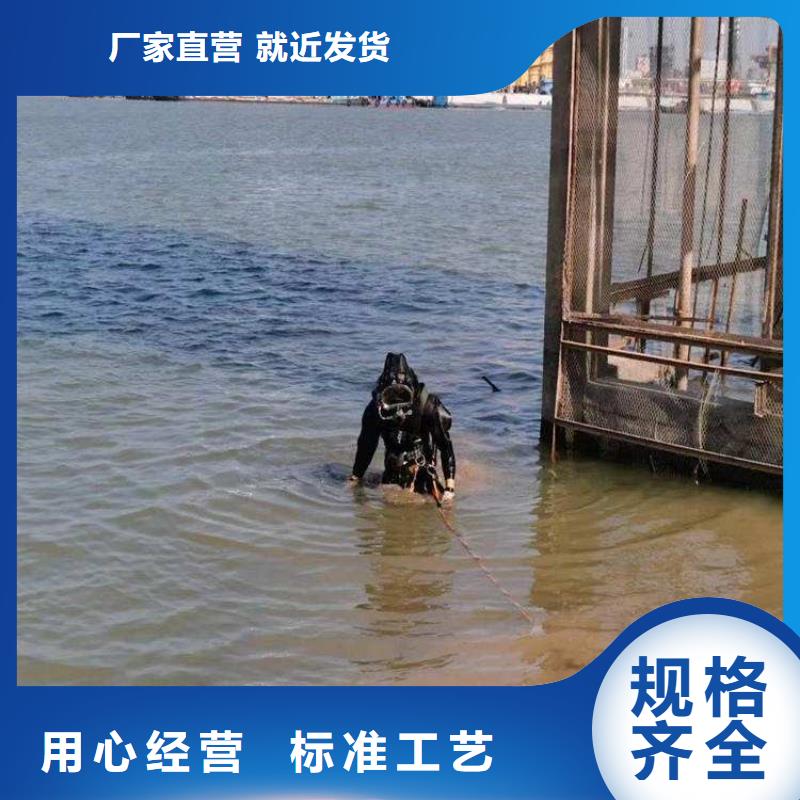 污水管道氣囊封堵公司-專業水下救援(今日/)