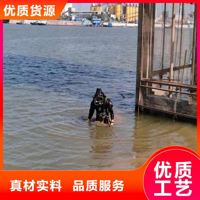 舞鋼市水下檢查施工隊2025已更新(今日/訪問)