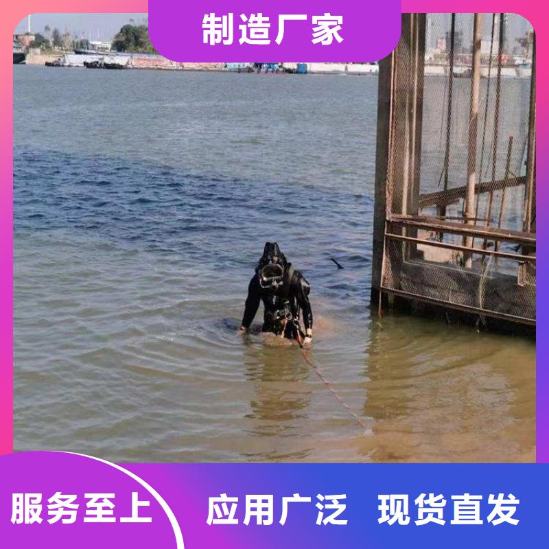 西安市水下錄像攝像服務-本地承接各種水下作業