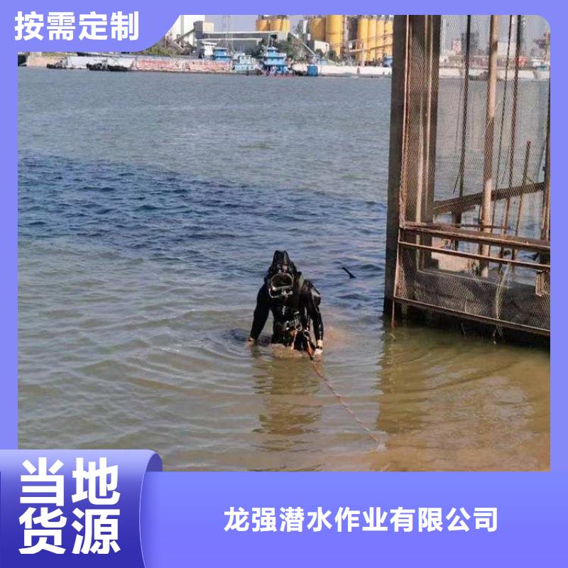 常州市水下打撈作業公司-打撈隊員