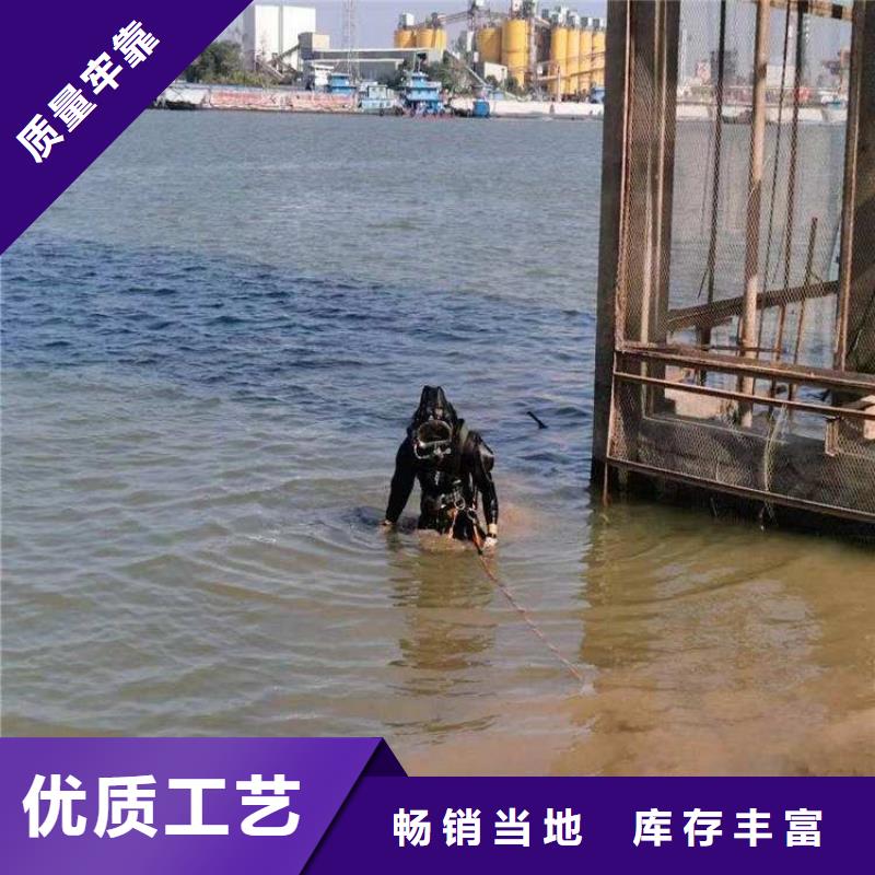 常熟市水下作業公司-承接各種水下工作