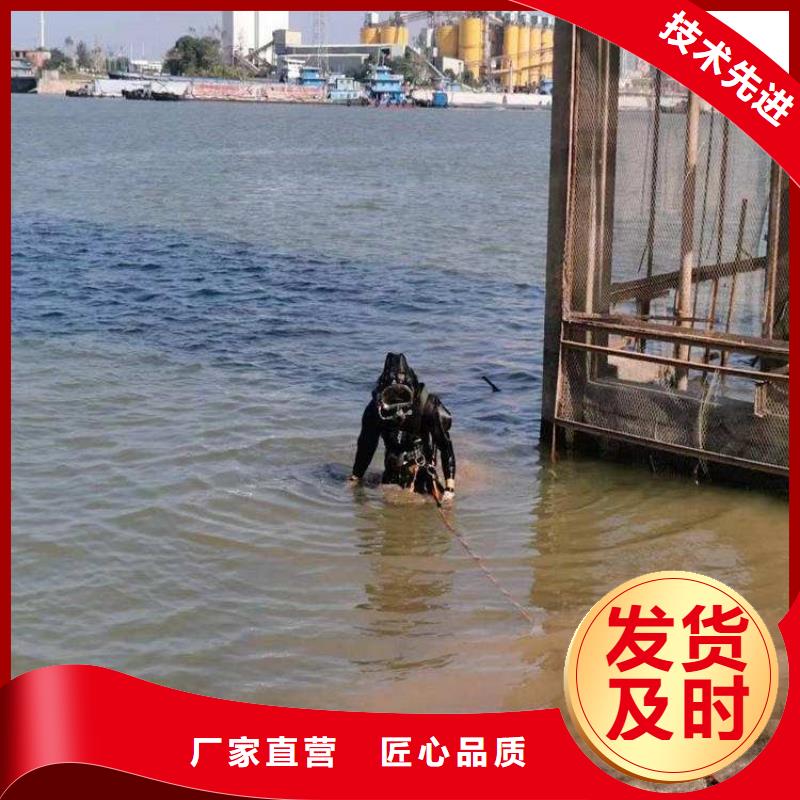 大安市水下打撈公司-本地市內打撈救援隊伍