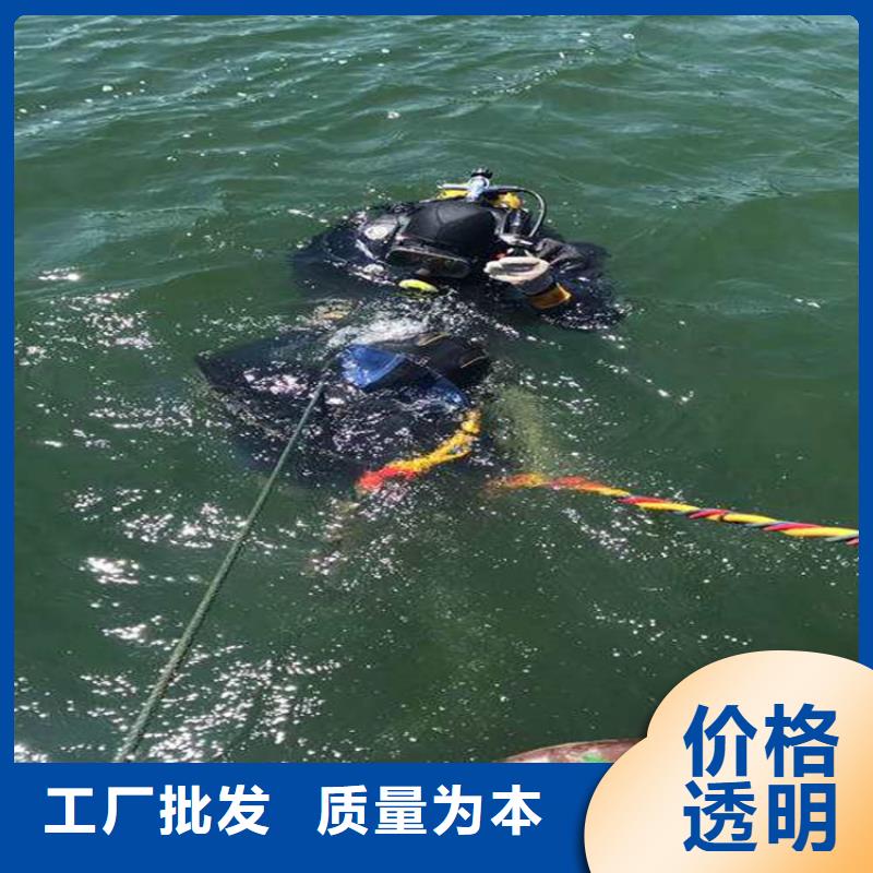 灌云縣潛水打撈隊-全市本地打撈隊伍