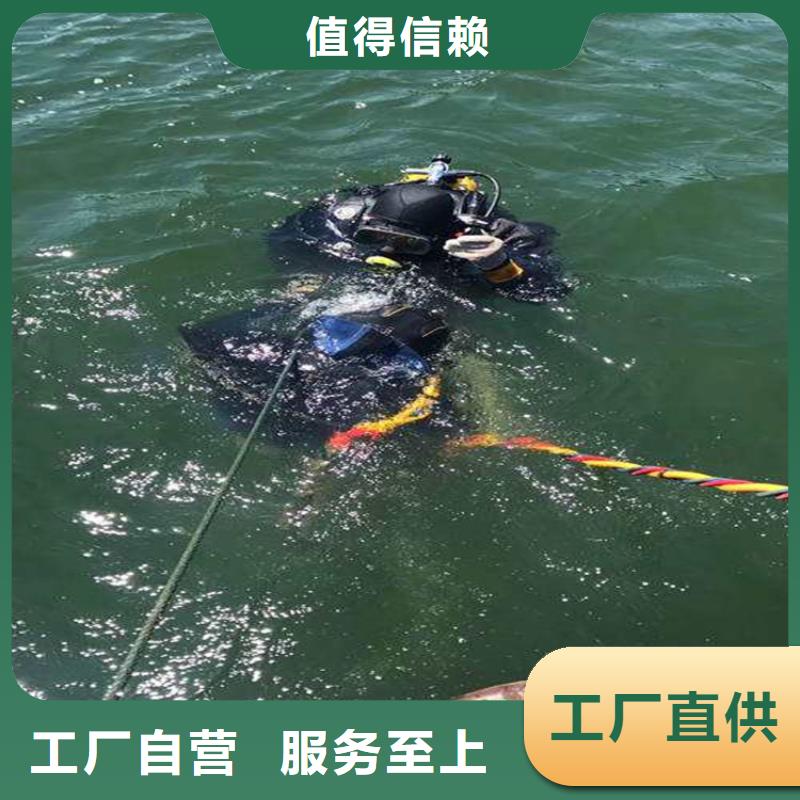 麻城市水下手機打撈-專業施工隊伍