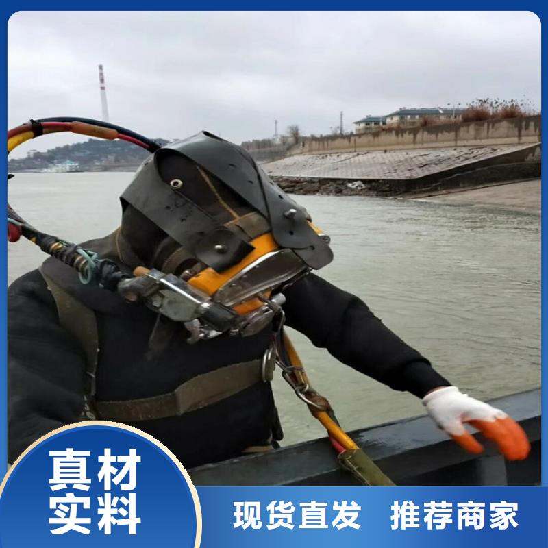 大慶市打撈隊(duì)-本地全市打撈救援團(tuán)隊(duì)