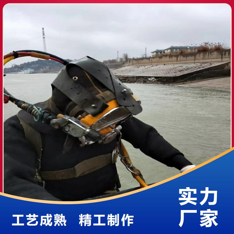 灌云縣潛水打撈隊-全市本地打撈隊伍