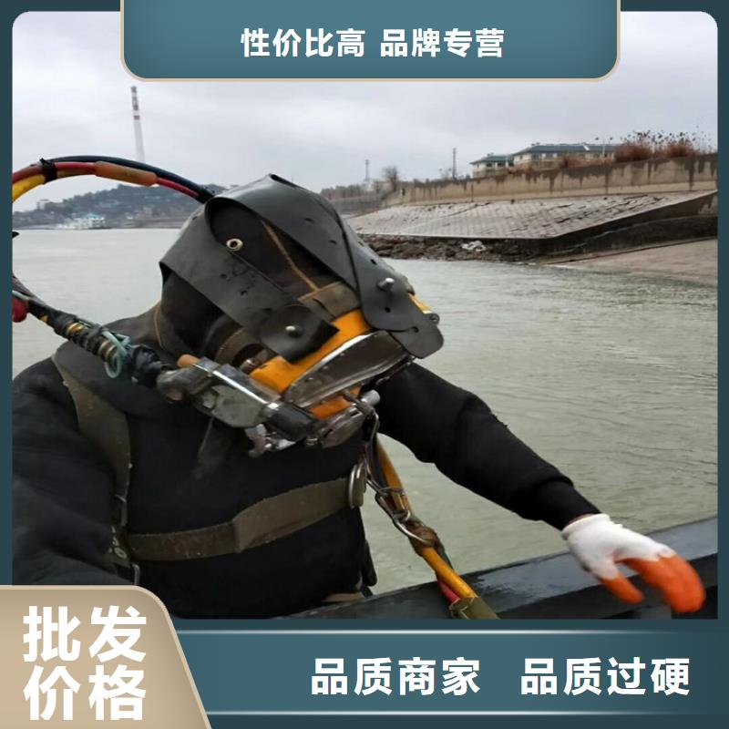 龍巖市水下堵漏公司2025已更新(今日/熱點(diǎn))