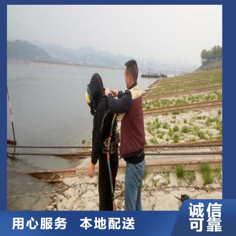 南通市水下焊接服務:南通市<水下清理螺旋槳>