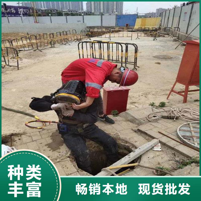 江都市蛙人打捞队——完成潜水任务