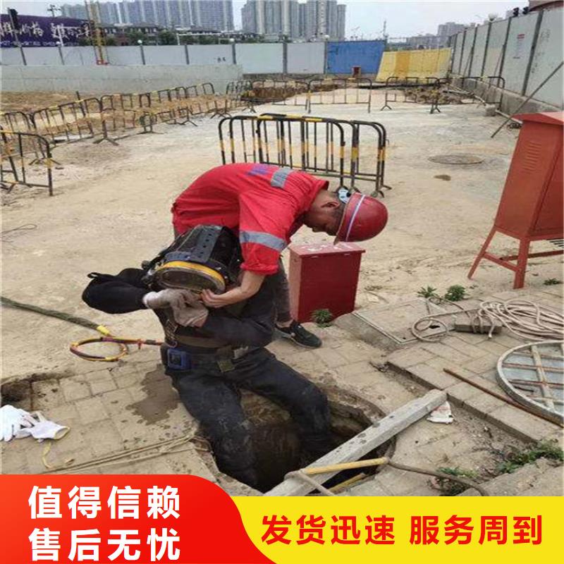 铜仁市水下打捞队-当地潜水单位