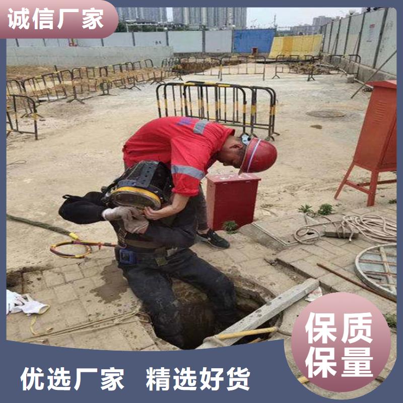 鄭州市污水管道氣囊封堵公司-潛水服務機構