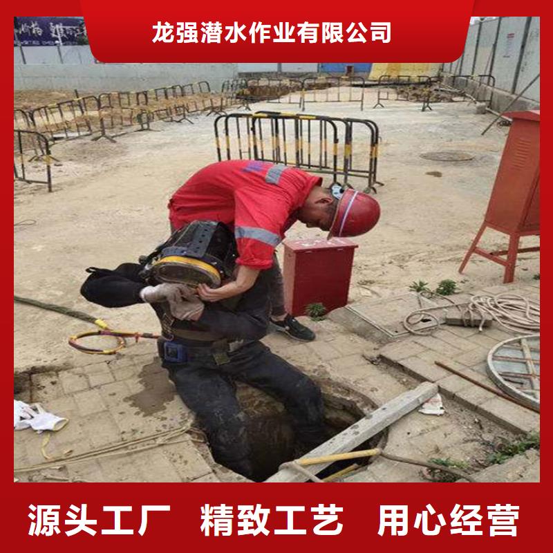 常州市蛙人打撈隊<水下打撈汽車>