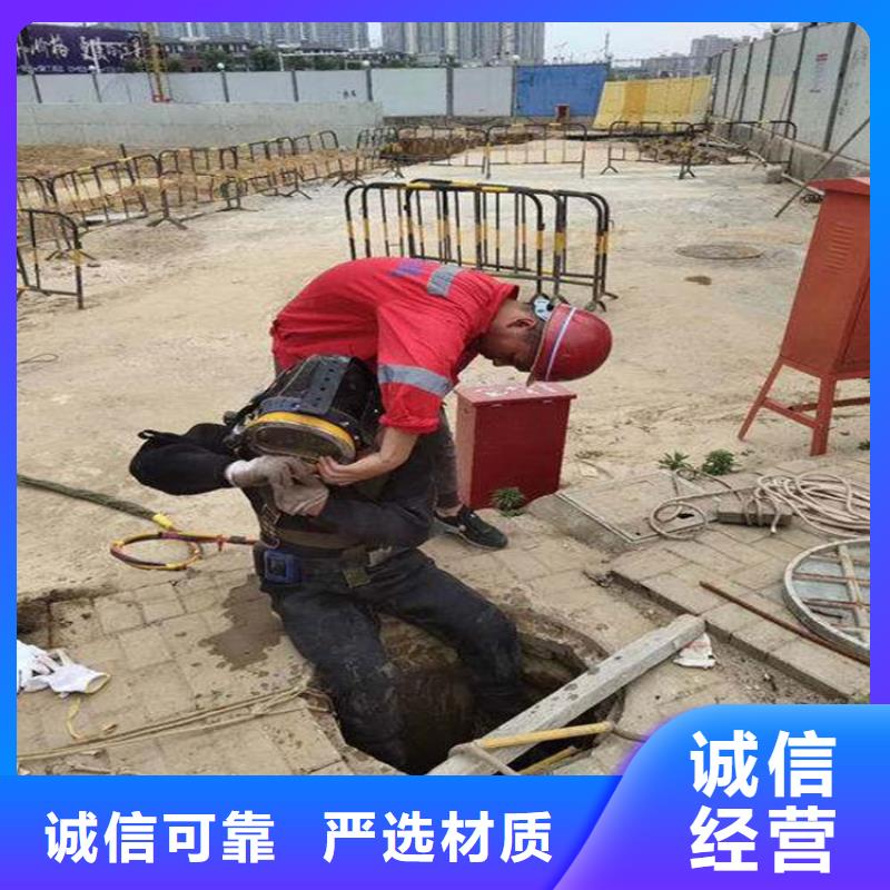 閘北區潛水員打撈隊-承接水下工作