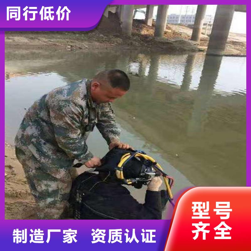 常州市水下打撈作業公司-打撈隊員