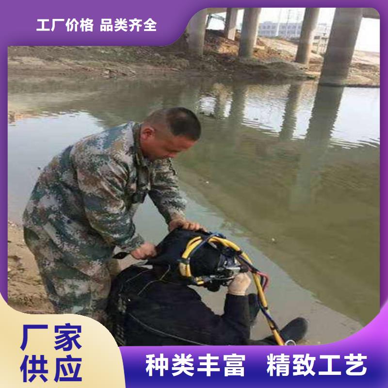 尚義水下作業(yè)公司隨時(shí)服務(wù)