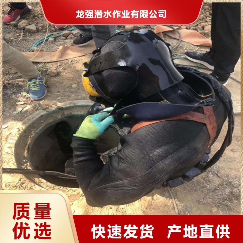 昆山市水下打撈手機公司-打撈失蹤人員