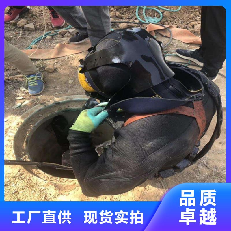 萍鄉市水下拆除安裝公司（打撈隊蛙人服務公司-潛水隊）