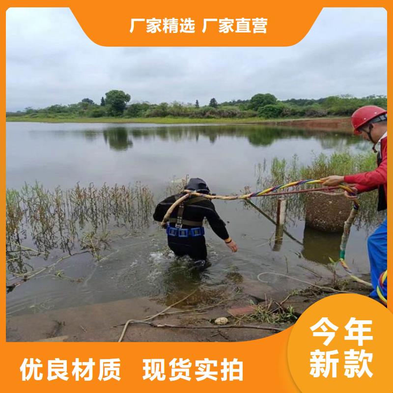 吳忠市專業打撈隊1分鐘前已更新