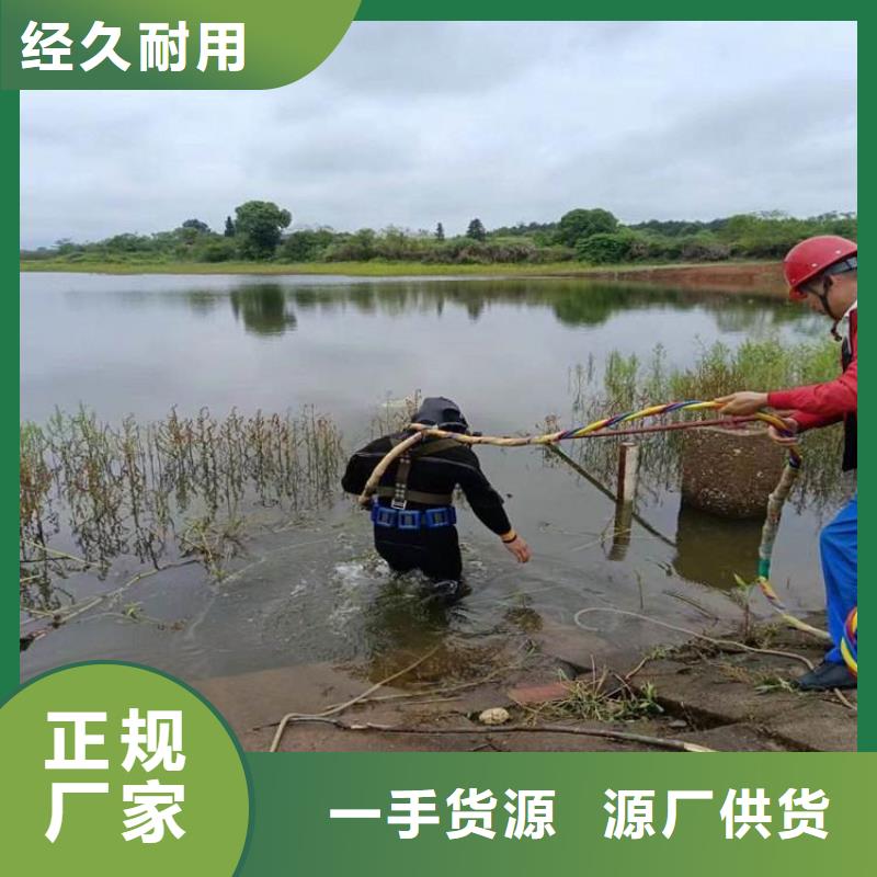 東營市水下服務公司(今日/)