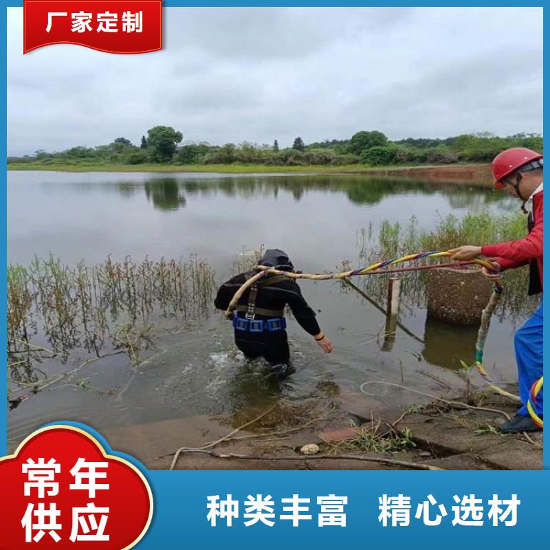 宿遷市水下焊接服務-本地全市實力打撈隊伍