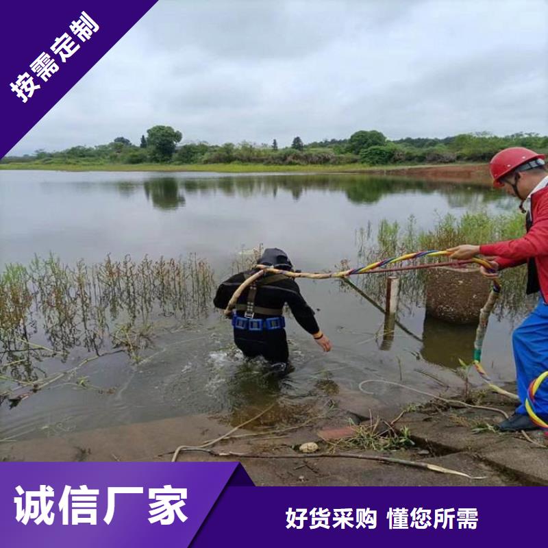 灌云縣潛水打撈隊(duì)-全市本地打撈隊(duì)伍
