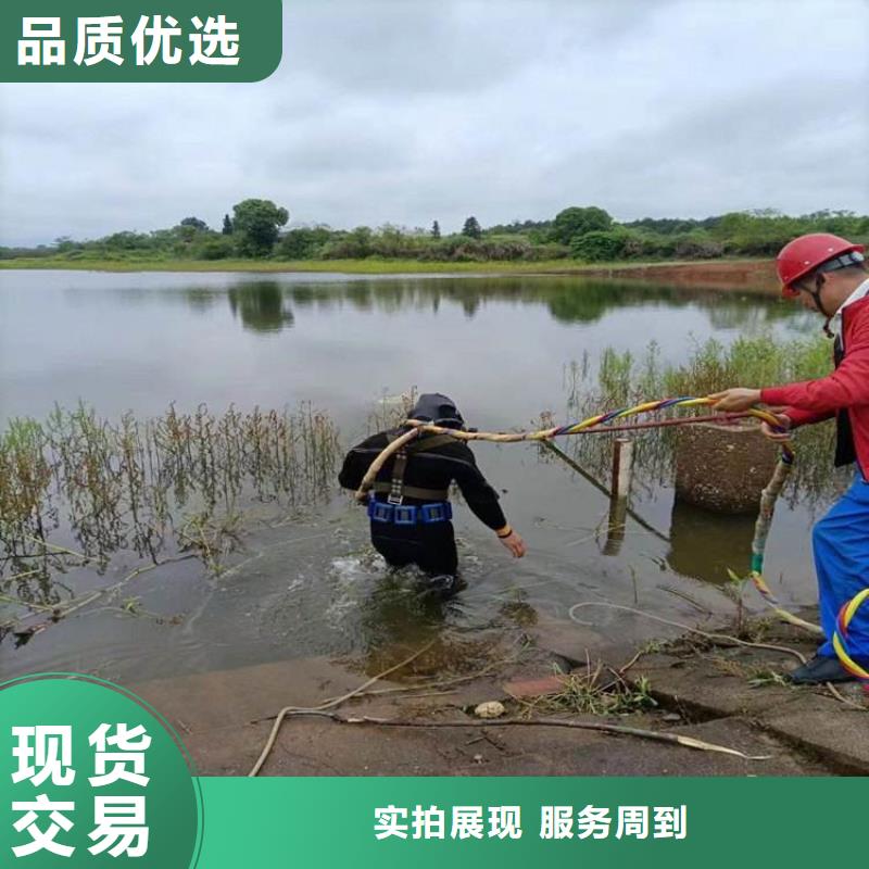 濟南市打撈公司-承接各類水下作業及打撈